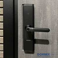 Philips EasyKey DDL603E