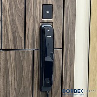 Philips EasyKey DDL702