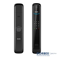 Philips EasyKey DDL702